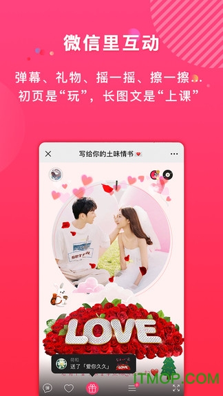初页图1