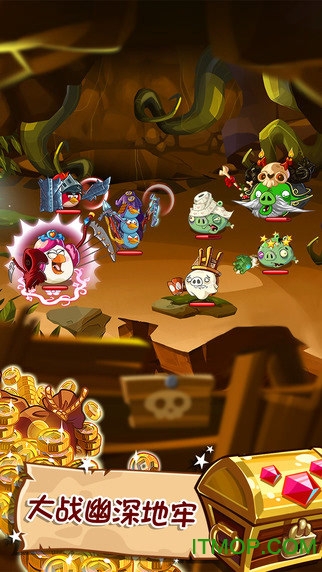 愤怒的小鸟epic中文破解版图2