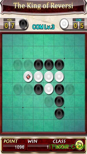 黑白棋之王图2