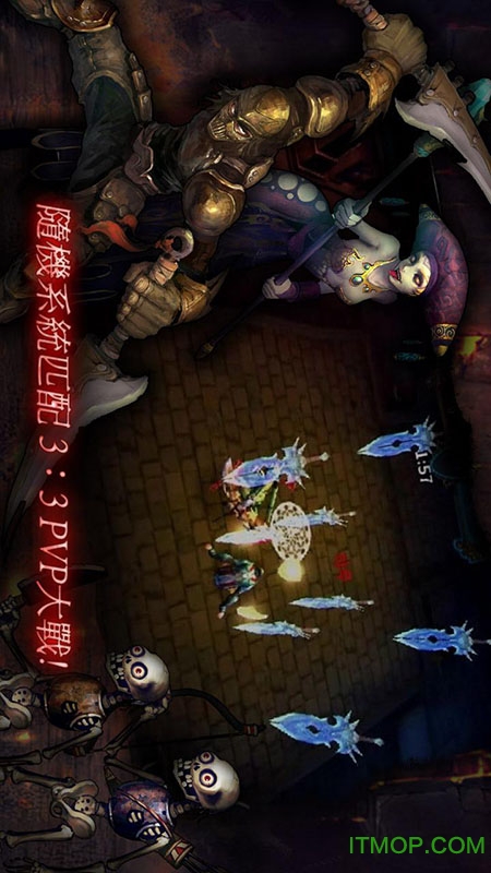 醉游汉化盒子2022版app图2