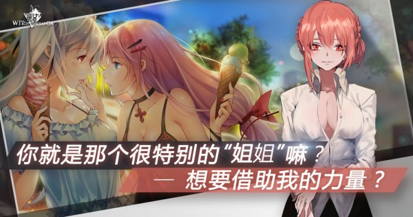 索多姆城图2