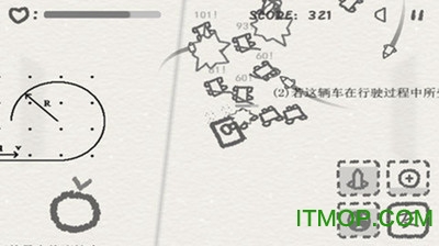 物理大作战游戏PhysicsBattle图1
