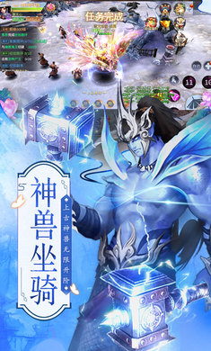 庆余王朝