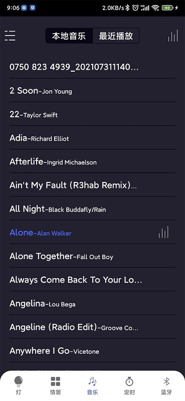 i-lamp pro(蓝牙灯控)图3