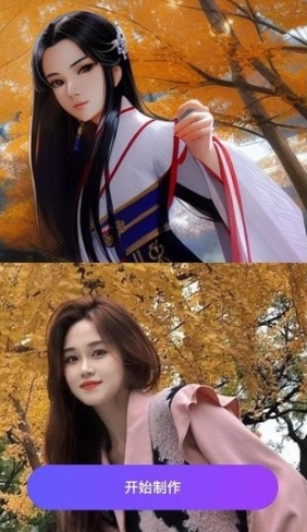 强力数据管理大师图2