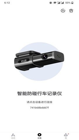 佑途图1