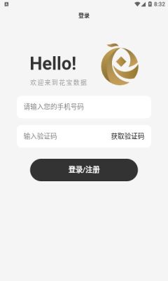 花宝数据