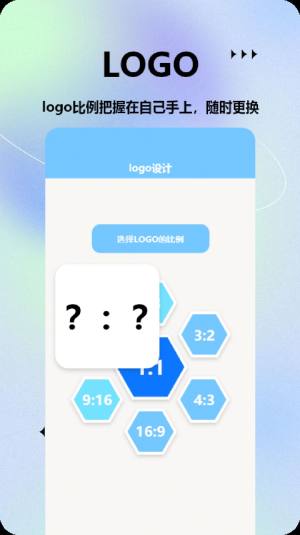 隐藏计算机益盈出品图2