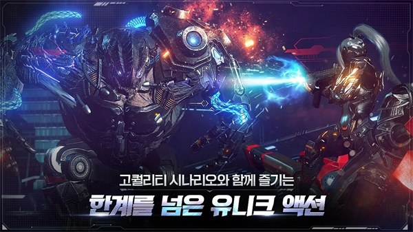 아레스图3