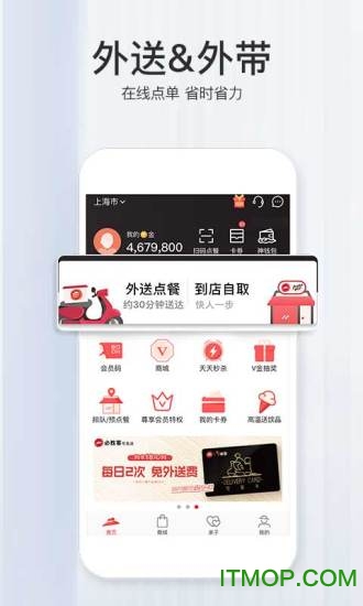 奥维3d地图卫星地图 奥维3d地图卫星地图