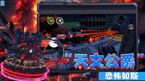 幕后后室沙盒图1