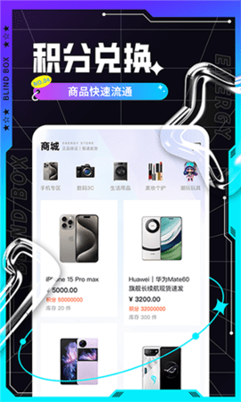 易玩家图1