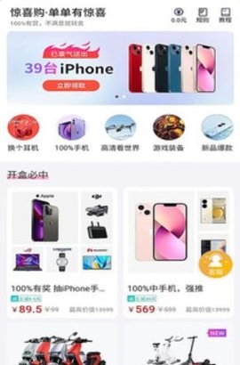 曼购图1