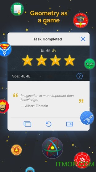 腾讯欧氏几何apk图3