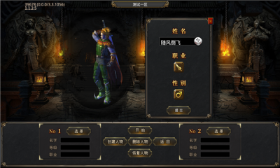四七十元超变图1