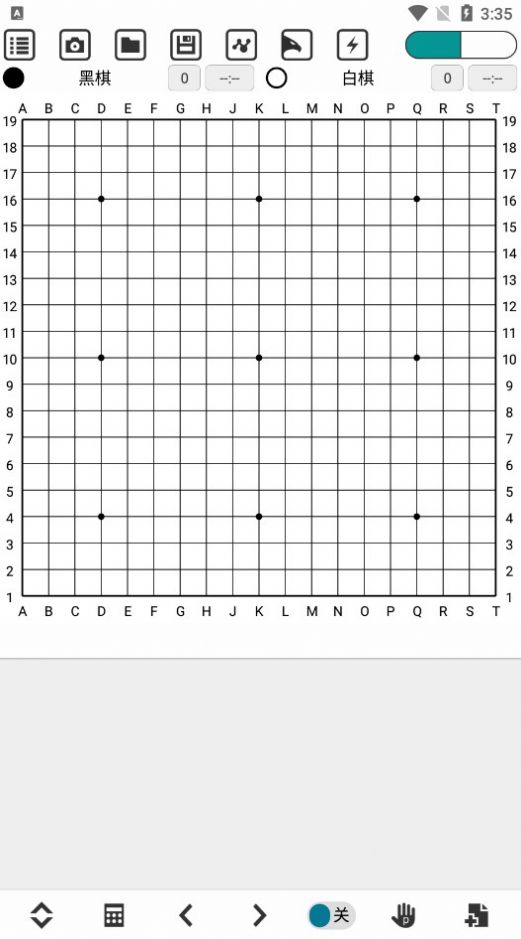 挑灯成硕MBA图3