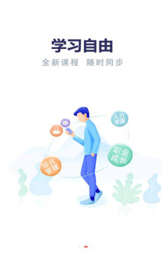 云上丹桂图1