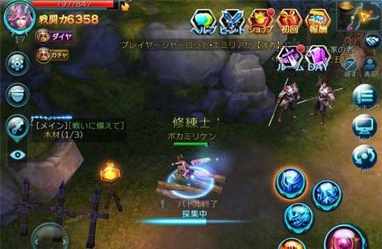 ソルクロ
