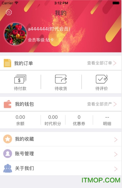 康美时代 康美时代