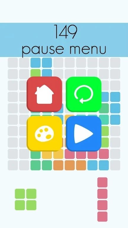 连接他们图3