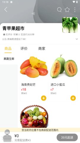 曲靖好生活 曲靖好生活