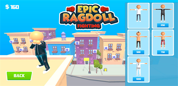 我是格斗能手图2