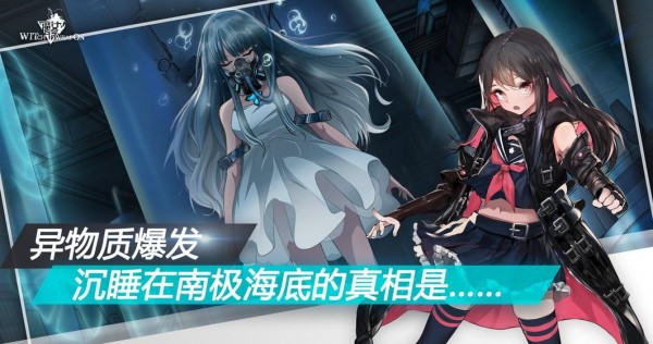 索多姆城