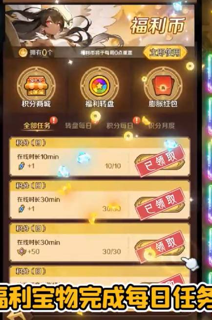 少年跑者图1