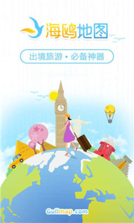 泰国地图