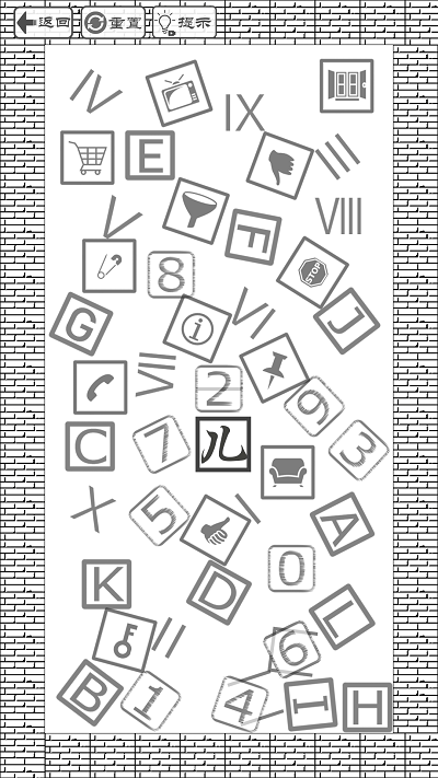 门都没有图1