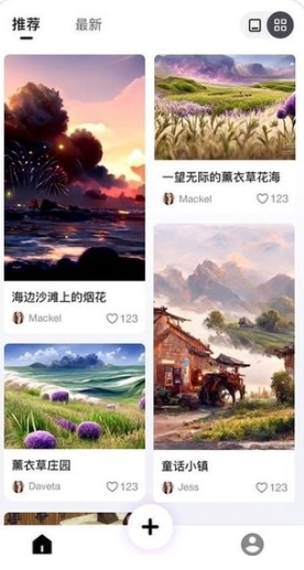 强力数据管理大师