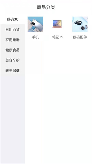 小鱼有鱼图1