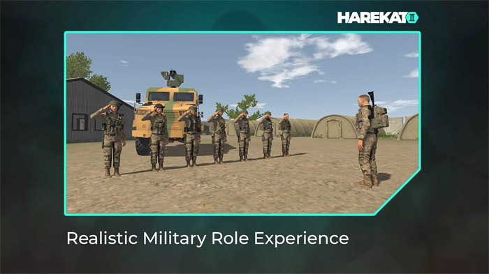 操控2中文版图3