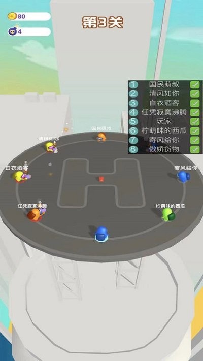 狼人大乱斗图3