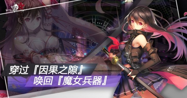 索多姆城图3