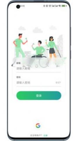 金百合图3