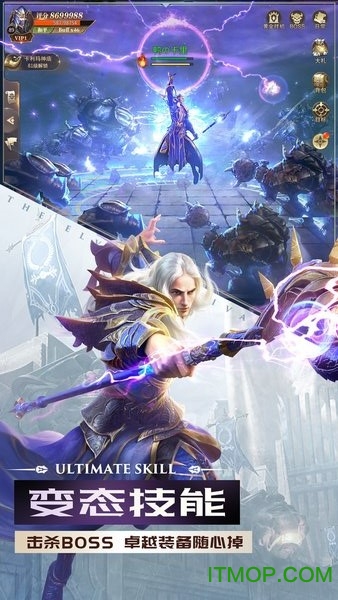 精灵盛典：黎明图4