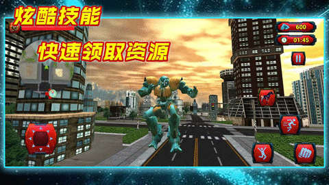 乱斗大英雄图3