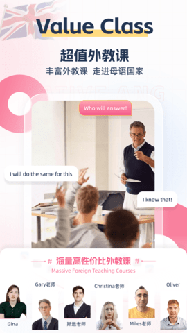 外文在线图2