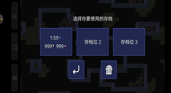 爸爸是你