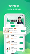 泰到位图3
