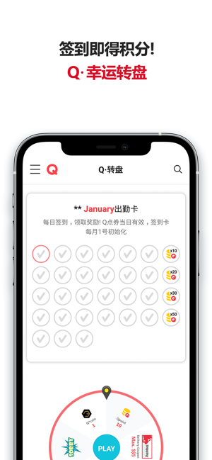 qoo10 sg全球站购物图3