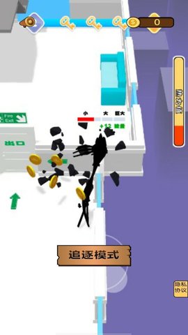 魔法毒液大作战图2