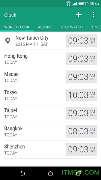 htc时钟apk(HTC Clock)图4