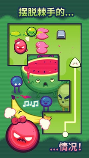 怪兽猎捕 怪兽猎捕