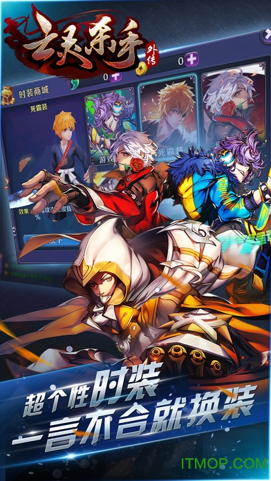 亡灵杀手夏侯惇图4