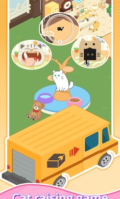 单身公寓中文版 单身公寓中文版