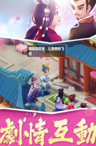 如诗如画图1