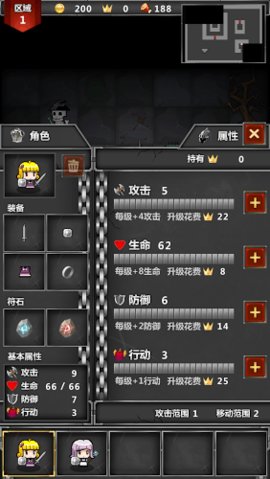 兽人地牢图3