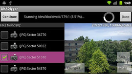 DiskDigger官网版图1
